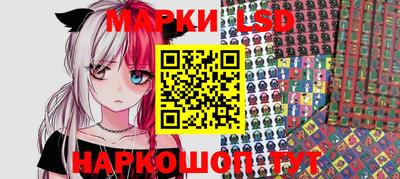 Альфа ПВП Бугуруслан