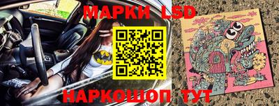 спиды Бузулук