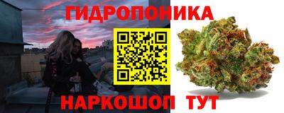 Альфа ПВП Бугуруслан