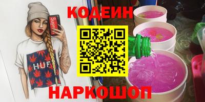 Альфа ПВП Бугуруслан