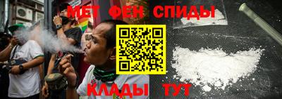 Альфа ПВП Бугуруслан