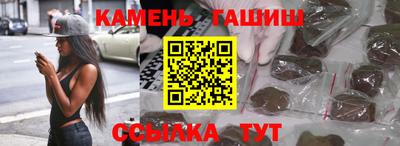 спиды Бузулук