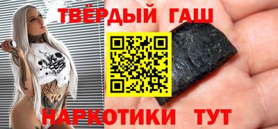 Альфа ПВП Бугуруслан