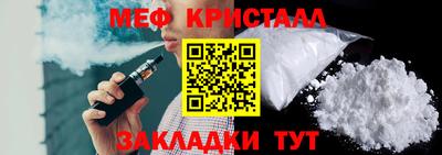 Альфа ПВП Бугуруслан